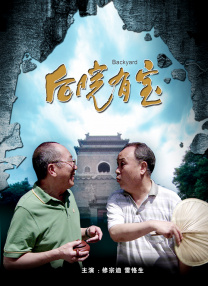 xxx视频网站